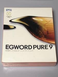 その他 EGWORD 6.0 Macintosh Amazon.co.jp: イージーワード ピュア EGWORD PURE 9
